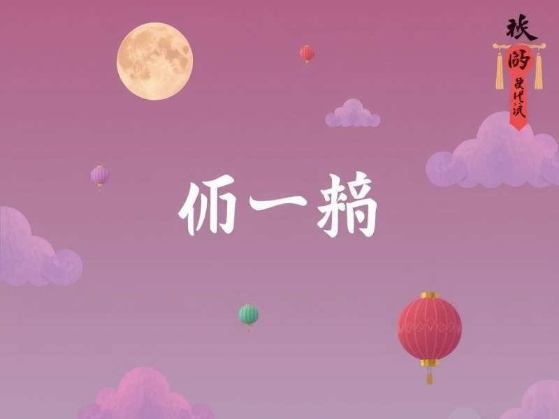 海南众果达农业种植基地全景